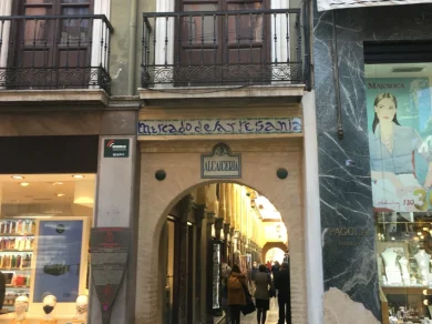 Mercado de Artesania